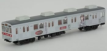 Amazon | 鉄道コレクション 鉄コレ 長野電鉄8500系 T2編成 鉄道むすめ